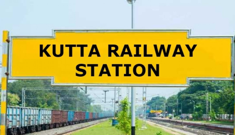But what if you see railway stations with very strange names?
