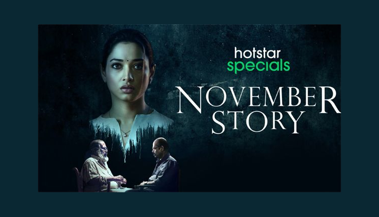 November Story