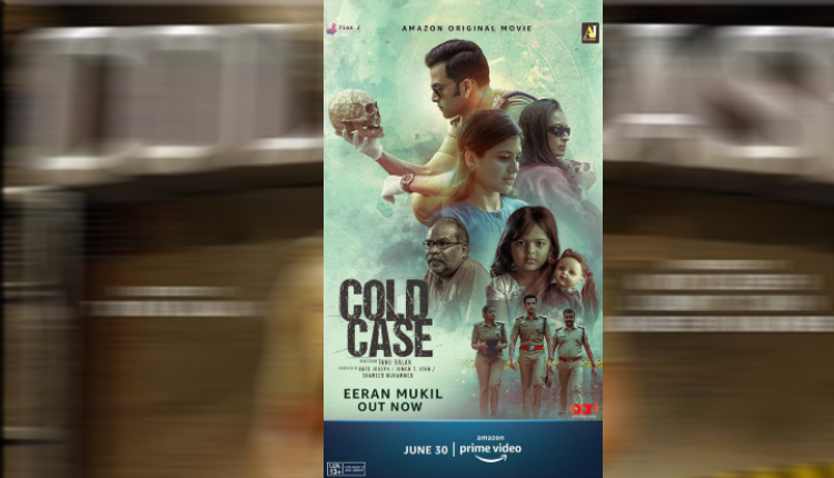 Prithviraj Unveils Eeran Mukil From Cold Case Lifeandtrendz