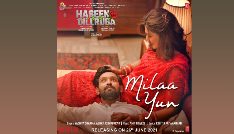 Milaa Yun From Haseen Dillruba Out On This Date Lifeandtrendz