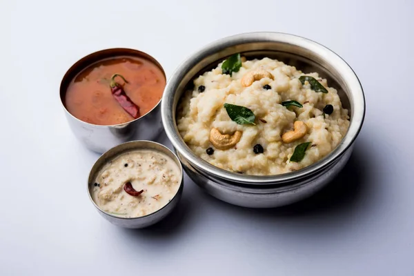 Pongal & Sambar - Breakfast combos