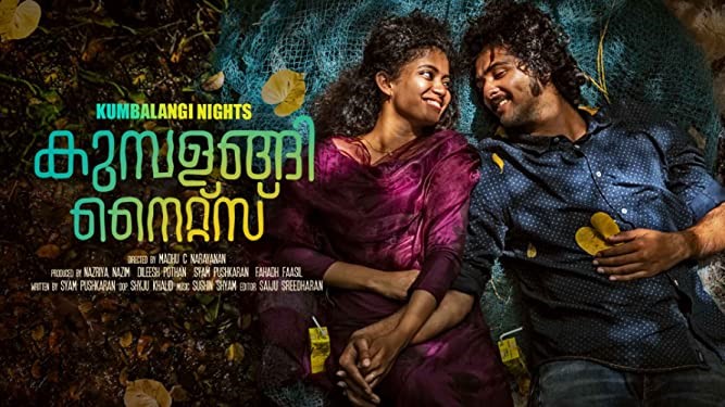 Kumbalangini Nights