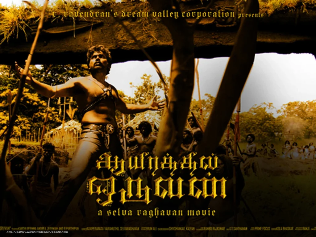 Aayirathil Oruvan