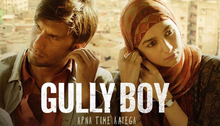 Gully Boy