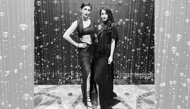 Here's Why The Haasan Sisters Are Opposites When It Comes To Fashion