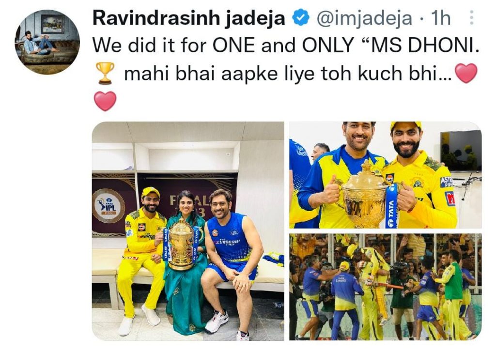 Jadeja's winning tweet 