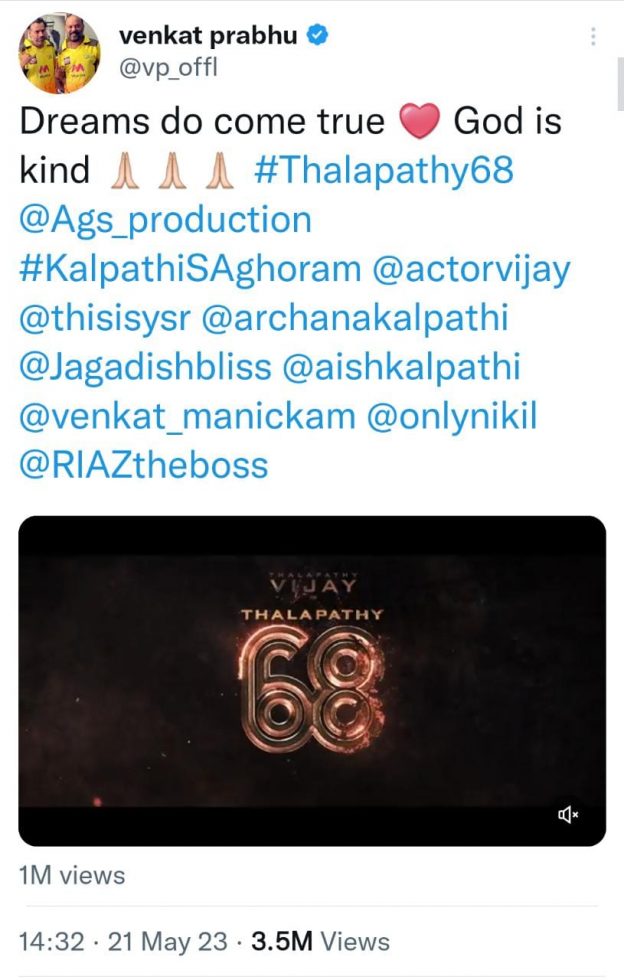 Thalapathy 68