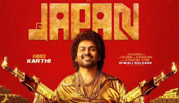 Karthi’s ‘Japan’ has got its intro video released on his birthday today