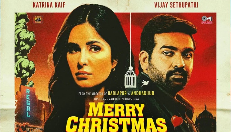 Everything You Need to Know about Vijay Sethupathi's 'Merry Christmas'