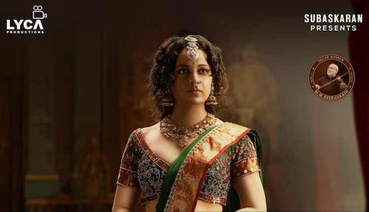 Kangana Ranaut's First Look from 'Chandramukhi 2' is Revealed