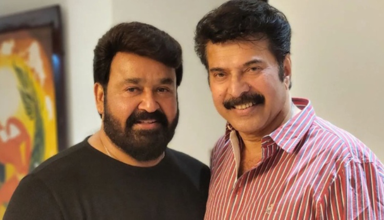 Mammootty and Mohanlal