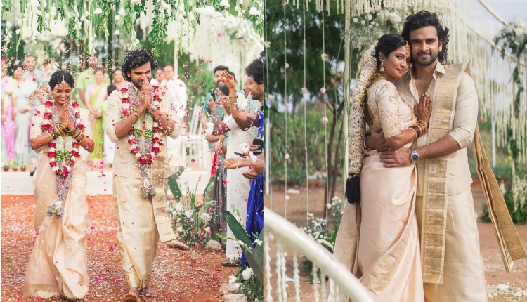 Ashok Selvan and Keerthi Pandian Get Married in a Dreamy and Intimate Wedding