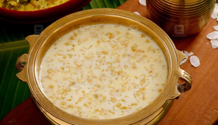 Aval Payasam