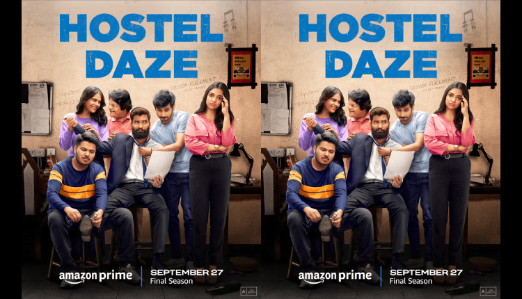 Prime Video Launches the Trailer for Hostel Daze Season Four, Unveiling the Final Chapter in the Lives of Six College Buddies