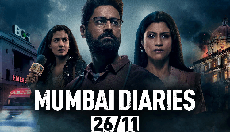 Prime Video Announces the Premiere of Season Two of Thrilling Medical Drama Mumbai Diaries