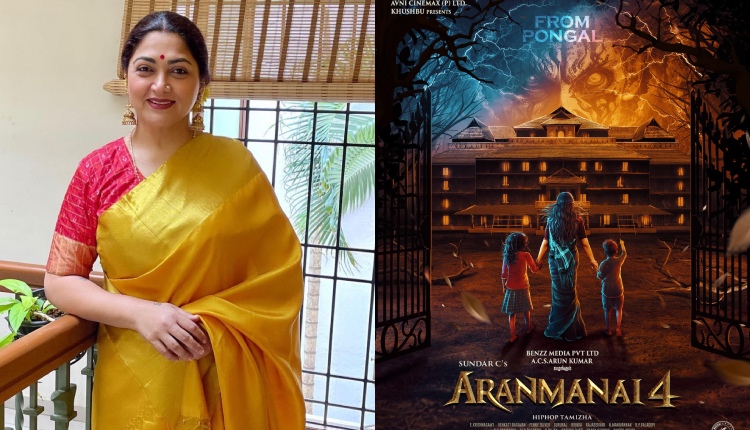 Actress Kushboo Unveils the First Look Poster of Aranmanai 4 on Her Birthday