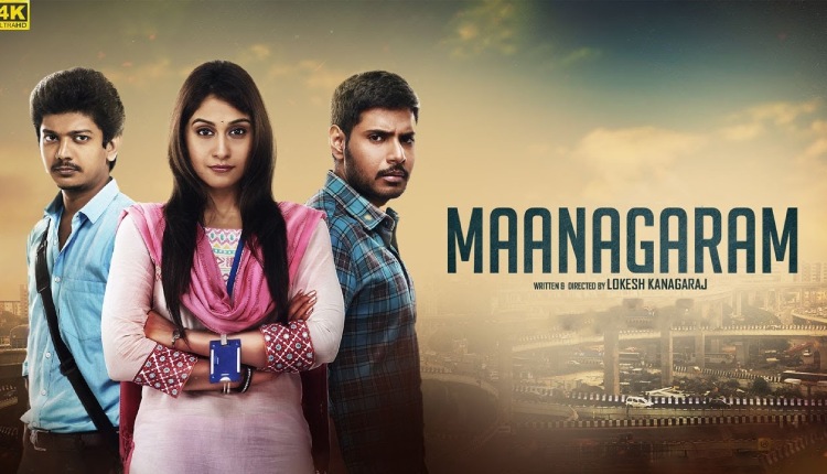 Maanagaram