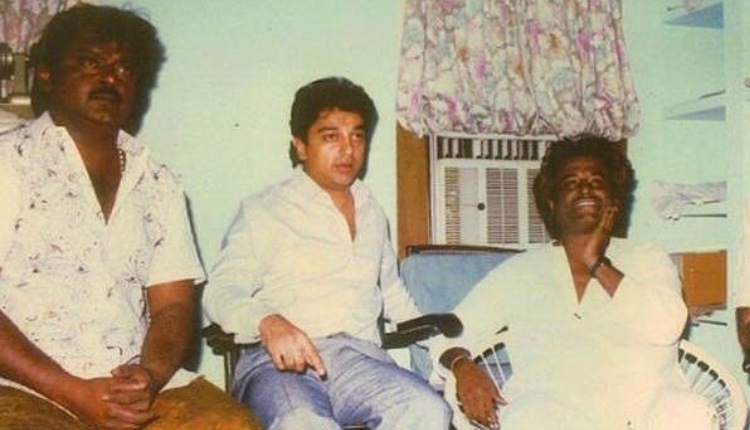 Captain Vijayakanth, Kamal Haasan, Rajinikanth