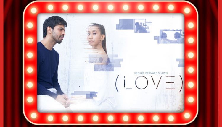 Privé Theatre to feature Rajeev Siddhartha starrer ‘Love’ this holiday season