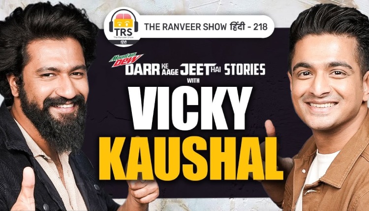 Vicky Kaushal's Candid Conversation: Navigating His Journey, Finding Inspiration from Katrina Kaif, and Unveiling the Secrets of Success on the Ranveer Show