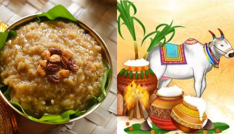 Celebrate Mattu Pongal with Traditional and Delicious Recipes