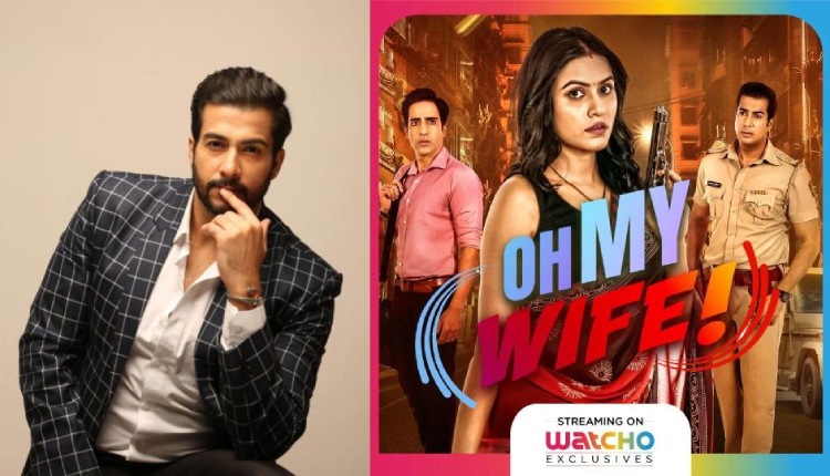 Lokesh Batta on bond with Oh My Wife! Co-stars, joining a cop universe, admiring Hrithik Roshan’s discipline and more