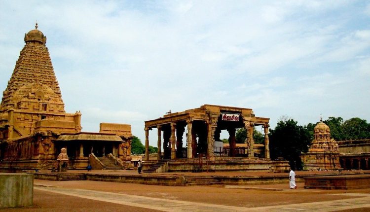 Thanjavur Periya Kovil