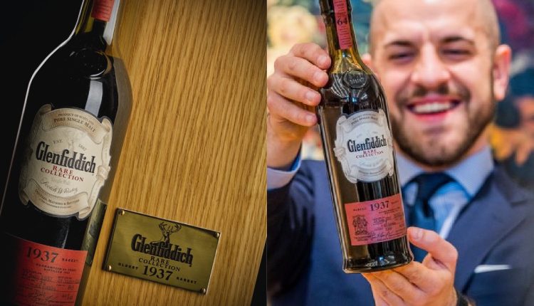 Glenfiddich Rare Collection 1937