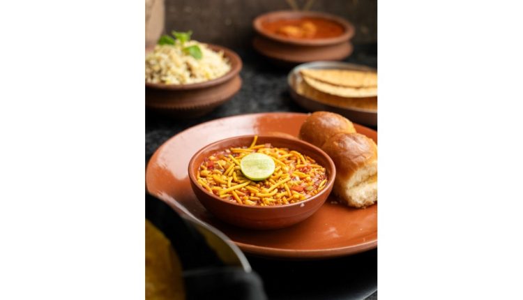 Embark on a Culinary Journey through Maharashtra at Courtyard by Marriott Bengaluru Hebbal