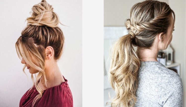 LazyGirlHairstyles