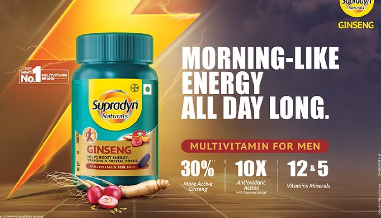 Supradyn Naturals Ginseng