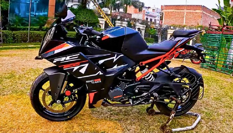 KTM RC 200 2025