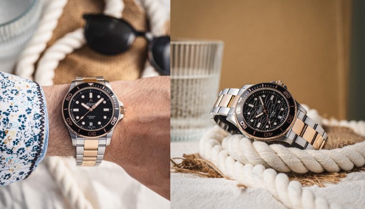 Atlantic Mariner Quartz