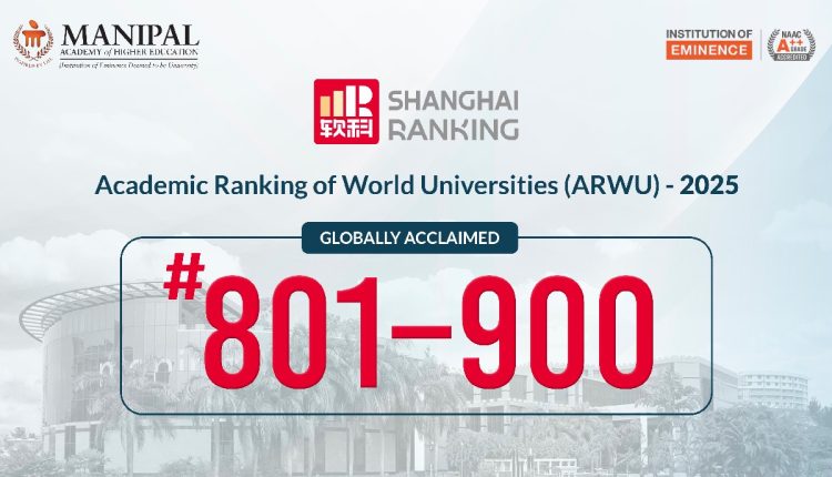 Manipal Academy of Higher Education