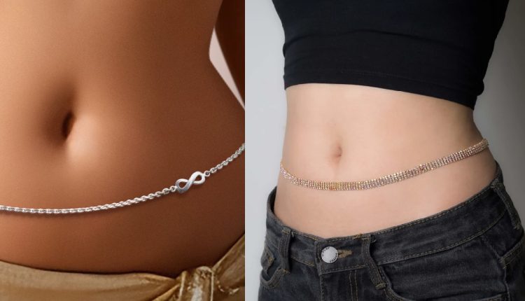 Waist chain