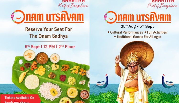 Onam Utsavam