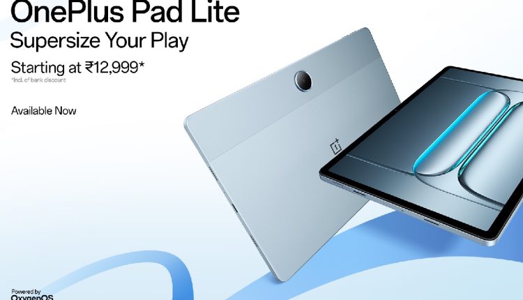 OnePlus Pad Lite