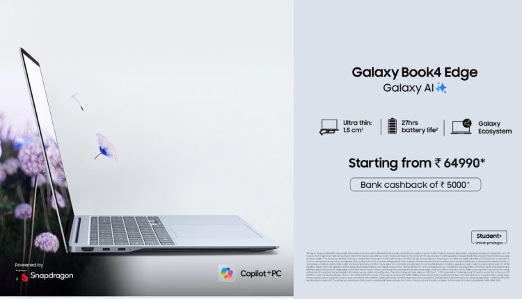 Galaxy Book4 Edge AI PC
