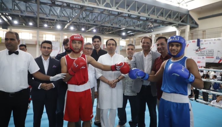 Junior National Boxing Championships