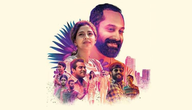Varathan