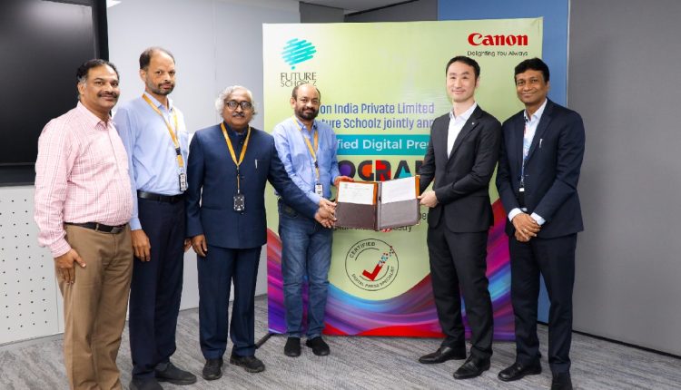 Canon India