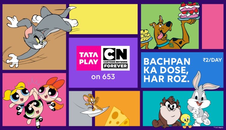 Tata Play Cartoon Network