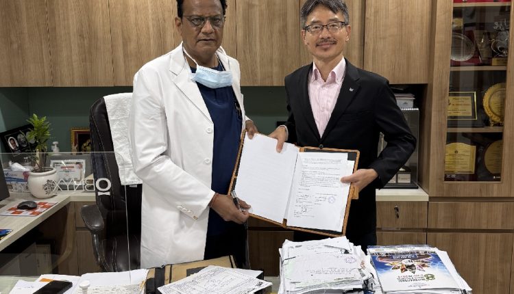 Canon Medical Systems