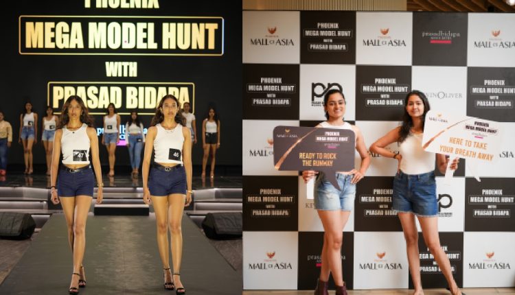 Phoenix Mega Model Hunt