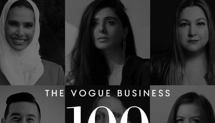 Vogue Business sustainability leaders 2025
