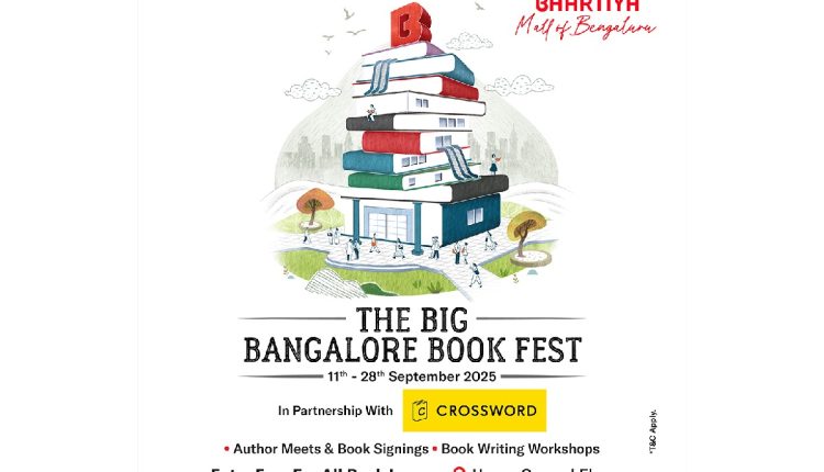 Big Bangalore Book Fest