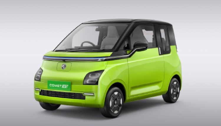 JSW MG Motor