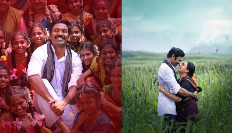Idly Kadai movie review