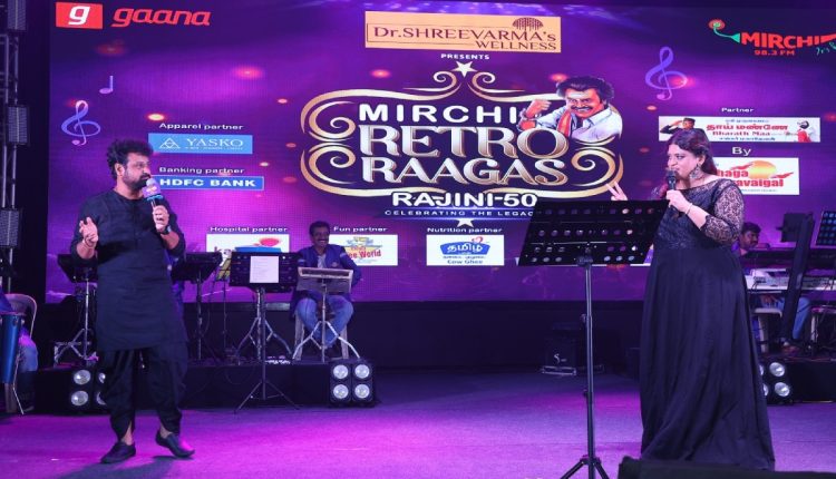 Mirchi Retro Raagas