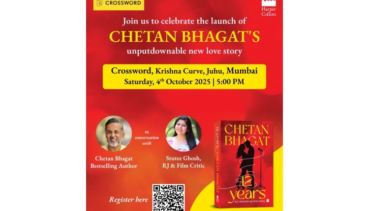 Chetan Bhagat